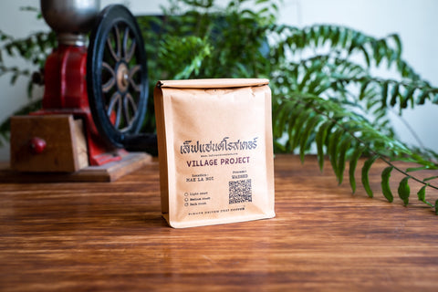 Village Project Coffee: Espresso • 200g